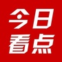 云霄万事通