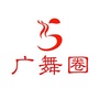 湖南省云溪广场舞