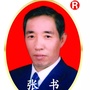 重庆市云阳店_云洋电商物流管理系统入口