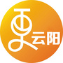 云阳