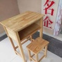 贵州省余庆兴达家具微信公众号