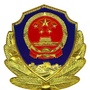 贵州省余庆县公安局白泥派出所