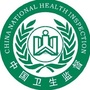 贵州省余庆卫生计生监督微信公众号