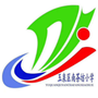 玉泉区南茶坊小学