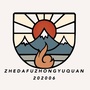 内蒙古玉泉2006微信公众号