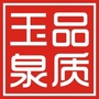 玉泉社区青芝坞