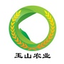 江西省玉山农业微信公众号