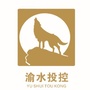 江西省渝水投控微信公众号