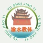 江西省渝水教体（渝水区属于哪个市）