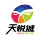 吉林省榆树天悦城