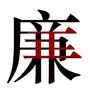 青海省玉树微信公众号