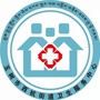 玉树市西杭街道卫生服务中心