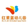 山东省鱼台微湖红黄蓝微信公众号