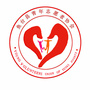 鱼台县青年志愿者