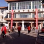 河北省玉田糖友之家微信公众号