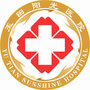 河北省玉田阳光医院微信公众号