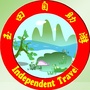 河北省玉田自助游