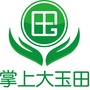河北省玉田微信公众号