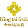 山西省盂县店（盂县电厂）