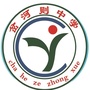 陕西省榆阳区岔河则乡初级中学-郑州市第四十七初级中学