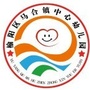 陕西省榆阳区马合镇中心幼儿园-梅村中心幼儿园