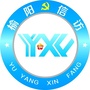 榆阳区信访局