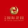 浙江省余姚河姆渡国际花园微信公众号