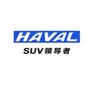 浙江省余姚东江哈弗SUV4S店微信公众号