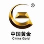 重庆市渝中区中晶珠宝店