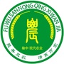 甘肃省榆中现代农业微信公众号