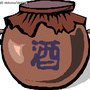 甘肃省榆中酒业