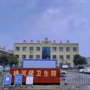 河南省禹州市禹州市褚河卫生院