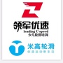 河南省禹州市领军轮滑少儿成长中心微信公众号