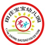 河南省禹州市朱阁镇田庄宝宝幼儿园