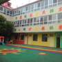 河南省禹州市艺术幼儿园