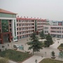 禹州市第二高级中学