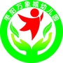 湖北省枣阳市万象城幼儿园