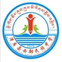 青海省泽库县西部民族中学微信公众号