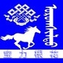 扎赉特便民沟通服务