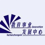 内蒙古扎赉特旗教育事业发展中心微信公众号