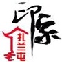 扎兰屯