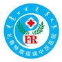 内蒙古扎鲁特旗福瑞中医医院微信公众号