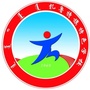 内蒙古扎鲁特旗特色学校微信公众号