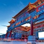 河北省张北微信公众号