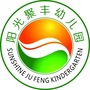 张家港市阳光聚丰幼儿园