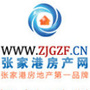 江苏省张家港房产网微信公众号