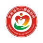 江苏省张家港市儿童福利院-张家港市儿童福利院  丁国华