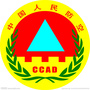 江苏省张家港民防_广东省民防协会网