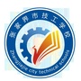 张家界市高级技工学校微信公众号