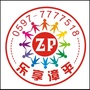 福建省漳平微信公众号